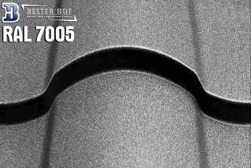 Металлочерепица Кредо (Kredo) RAL 7005